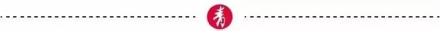 编辑 | 赵天嫜
