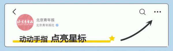 正规配资平台开户 19条具体举措！中办、国办印发重磅《意见》，释放哪些信号？